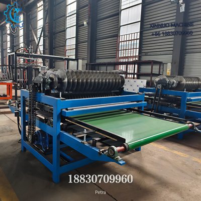 XN Rock Wool Slitting Machine